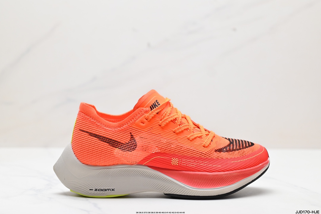 Nike Zoom Shoes